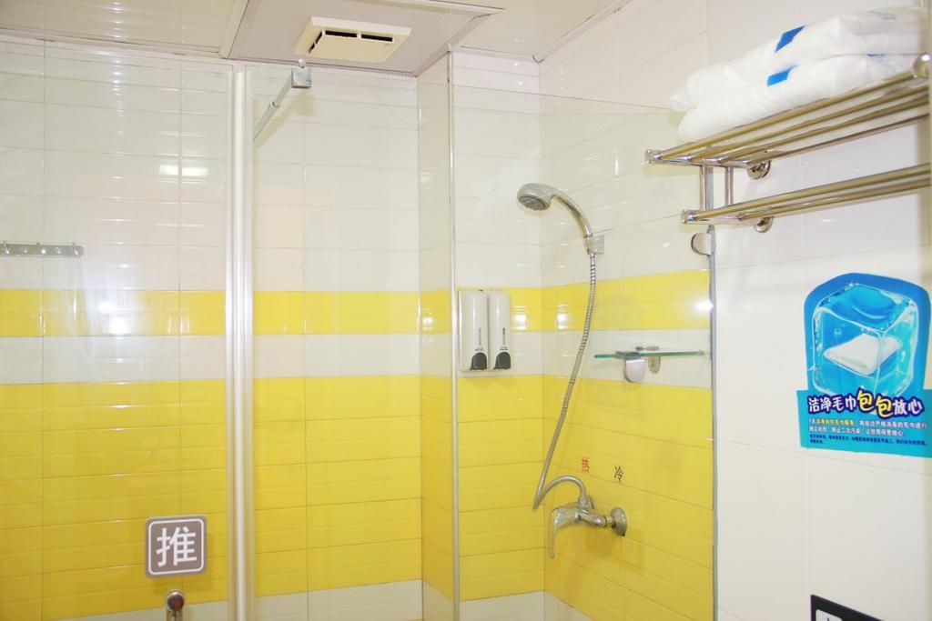 7Days Inn Nanchang Hongdu North Avenue Qingshan Lake Exterior photo