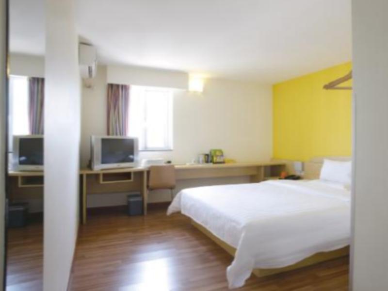 7Days Inn Nanchang Hongdu North Avenue Qingshan Lake Exterior photo